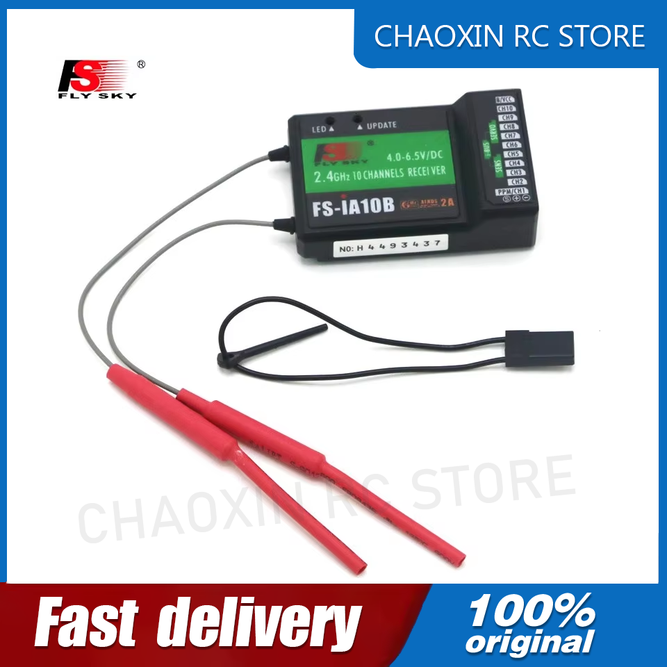 Récepteur Flysky FS-iA10B 2.4G - Fpv Drone Transmitter avis et prix